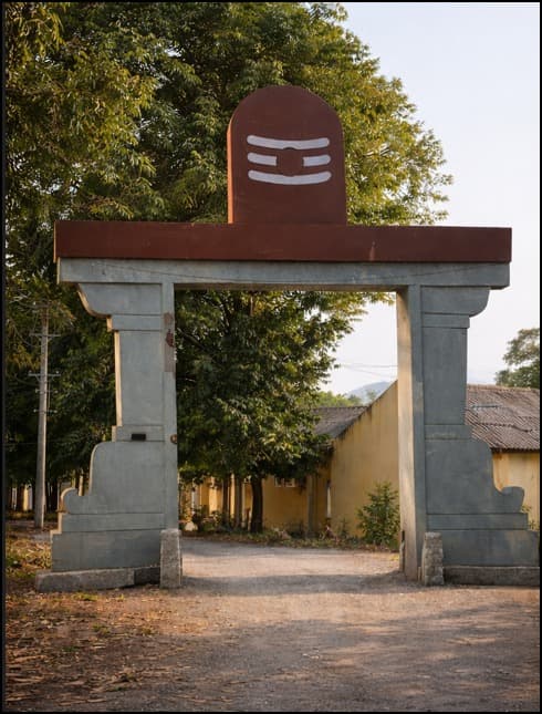 Sri Agastheeswara Swamy Temple Entrance